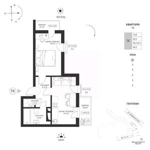 1-к квартира, вторичка, 46м2, 7/7 этаж