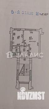 1-к квартира, вторичка, 22м2, 5/5 этаж