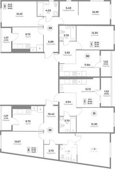 2-к квартира, вторичка, 56м2, 8/10 этаж