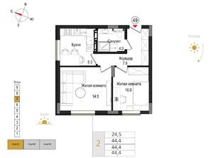 2-к квартира, вторичка, 44м2, 7/9 этаж