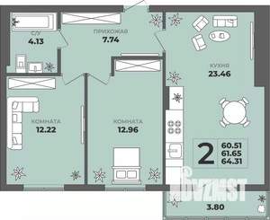 2-к квартира, строящийся дом, 62м2, 8/8 этаж