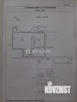 1-к квартира, вторичка, 43м2, 3/3 этаж