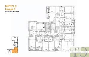 3-к квартира, вторичка, 67м2, 8/9 этаж