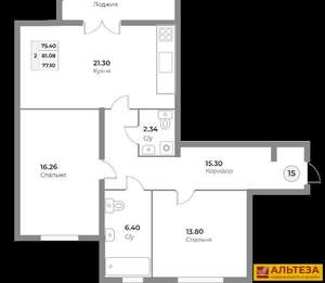 2-к квартира, сданный дом, 81м2, 4/4 этаж