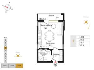 Студия квартира, вторичка, 30м2, 6/9 этаж