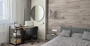 3-к квартира, вторичка, 97м2, 1/16 этаж