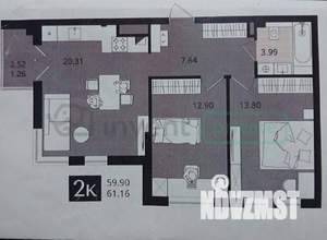 2-к квартира, вторичка, 61м2, 1/4 этаж