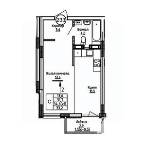 Студия квартира, вторичка, 33м2, 4/9 этаж