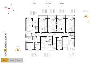 Студия квартира, вторичка, 31м2, 3/9 этаж