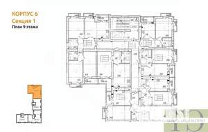 1-к квартира, вторичка, 44м2, 9/9 этаж