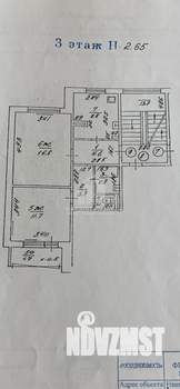 2-к квартира, вторичка, 50м2, 3/5 этаж