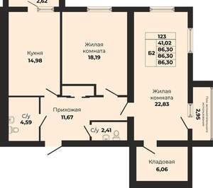 2-к квартира, вторичка, 86м2, 3/9 этаж
