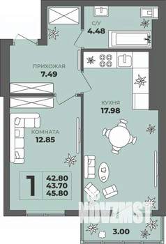 1-к квартира, строящийся дом, 44м2, 4/8 этаж