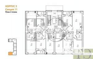 2-к квартира, вторичка, 55м2, 2/9 этаж