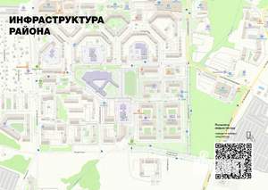 2-к квартира, вторичка, 57м2, 1/9 этаж