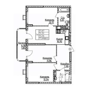 3-к квартира, строящийся дом, 73м2, 4/9 этаж
