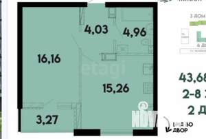 1-к квартира, вторичка, 40м2, 3/17 этаж