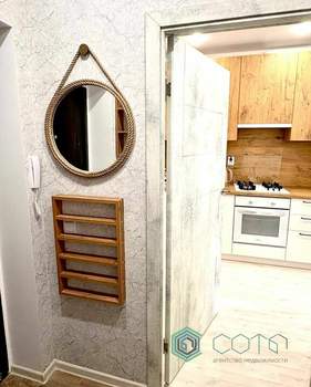 1-к квартира, вторичка, 28м2, 6/8 этаж