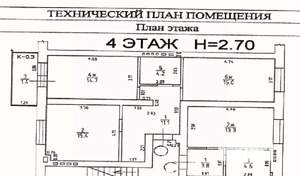 2-к квартира, вторичка, 61м2, 4/5 этаж