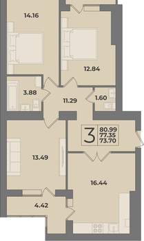 3-к квартира, вторичка, 81м2, 3/9 этаж