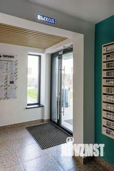 1-к квартира, вторичка, 39м2, 7/9 этаж