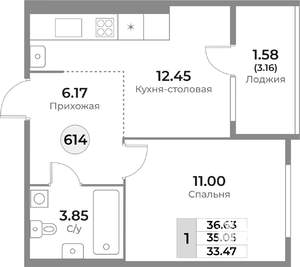 1-к квартира, вторичка, 35м2, 7/10 этаж