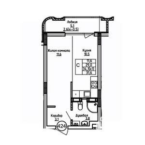 Студия квартира, вторичка, 32м2, 9/9 этаж