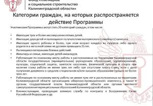 2-к квартира, вторичка, 86м2, 5/9 этаж