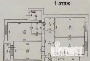 3-к квартира, вторичка, 84м2, 1/9 этаж