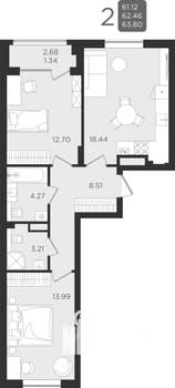 2-к квартира, строящийся дом, 62м2, 1/9 этаж