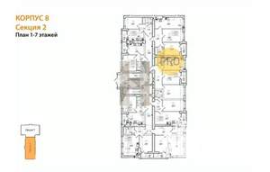 2-к квартира, вторичка, 52м2, 6/8 этаж