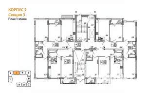 1-к квартира, вторичка, 39м2, 9/9 этаж
