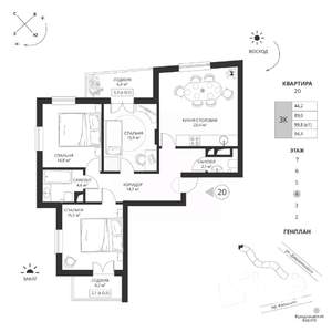 3-к квартира, вторичка, 94м2, 4/7 этаж