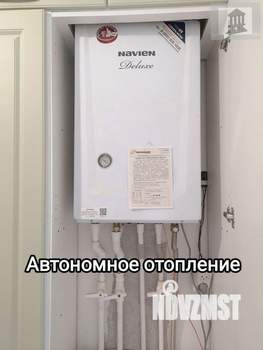 2-к квартира, вторичка, 53м2, 6/9 этаж