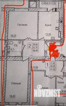 2-к квартира, вторичка, 62м2, 2/9 этаж