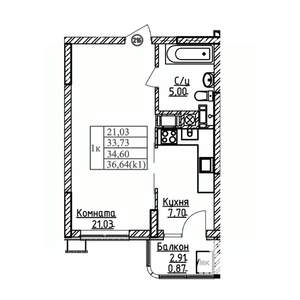 1-к квартира, вторичка, 35м2, 6/9 этаж