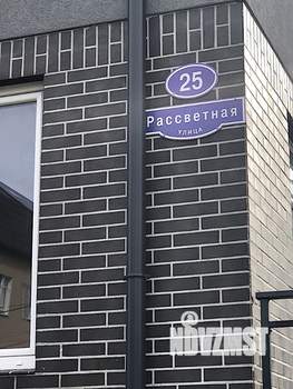 2-к квартира, сданный дом, 66м2, 6/7 этаж