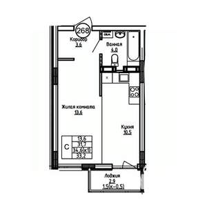 Студия квартира, вторичка, 33м2, 8/9 этаж