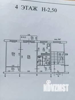 2-к квартира, вторичка, 44м2, 4/5 этаж
