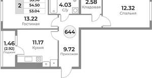 2-к квартира, вторичка, 55м2, 5/10 этаж