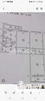 3-к квартира, вторичка, 63м2, 1/9 этаж
