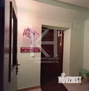 1-к квартира, вторичка, 41м2, 2/3 этаж