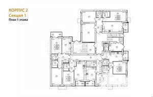 2-к квартира, вторичка, 63м2, 3/9 этаж