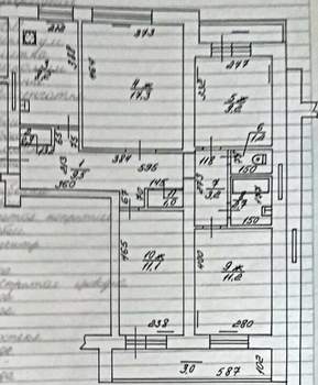 4-к квартира, вторичка, 79м2, 4/5 этаж