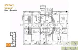2-к квартира, вторичка, 57м2, 2/9 этаж