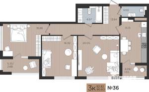 3-к квартира, вторичка, 91м2, 6/10 этаж