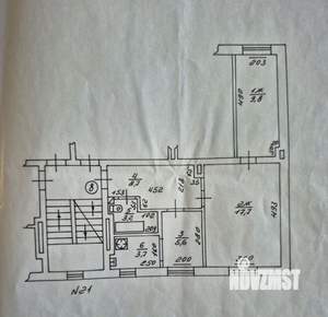 2-к квартира, вторичка, 49м2, 2/3 этаж