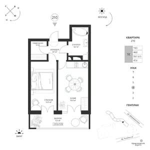 1-к квартира, вторичка, 48м2, 4/7 этаж