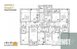 2-к квартира, вторичка, 56м2, 8/9 этаж
