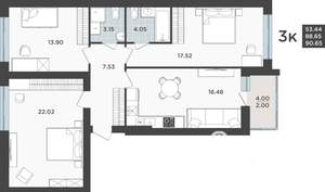 3-к квартира, строящийся дом, 89м2, 1/9 этаж